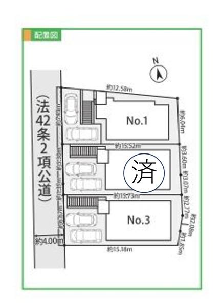 横浜市神奈川区三ツ沢上町の新築一戸建