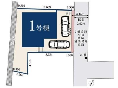 横浜市中区鷺山の新築一戸建