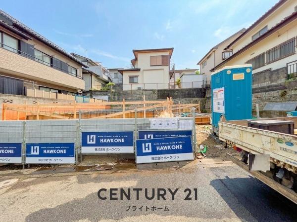 横浜市旭区今宿２丁目の新築一戸建