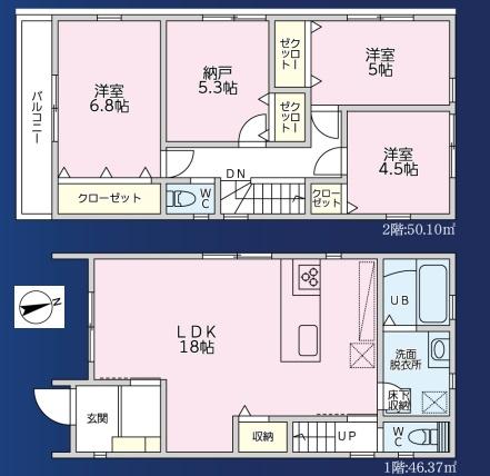 横浜市神奈川区西寺尾１丁目の新築一戸建