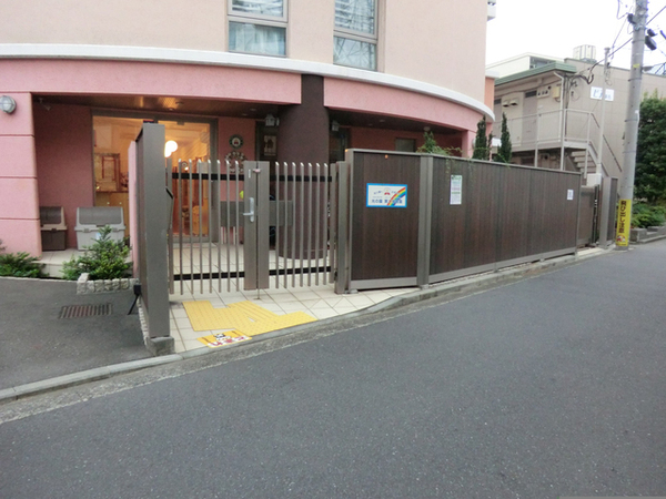 菊名スカイマンション(光の園第二保育園分園)