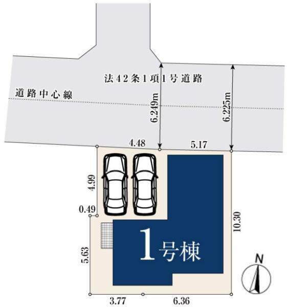 横浜市保土ケ谷区法泉２丁目の新築一戸建