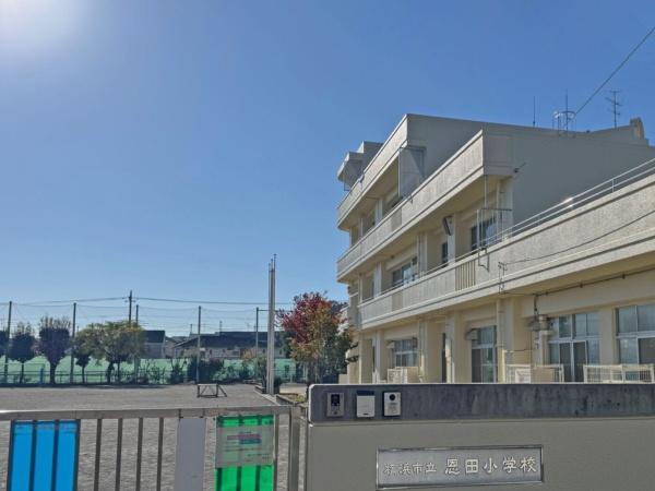 横浜市青葉区桂台２丁目の新築一戸建(横浜市立恩田小学校)