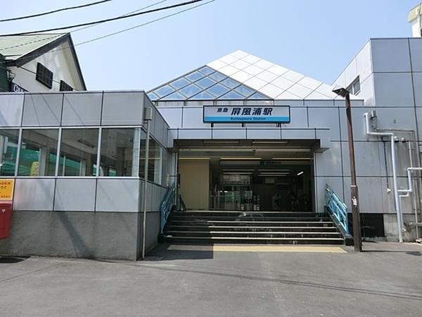 ライオンズマンション磯子第５(屏風浦駅(京急本線))