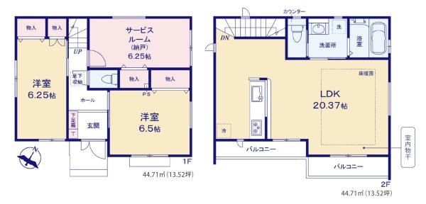 横浜市金沢区長浜２丁目の新築一戸建