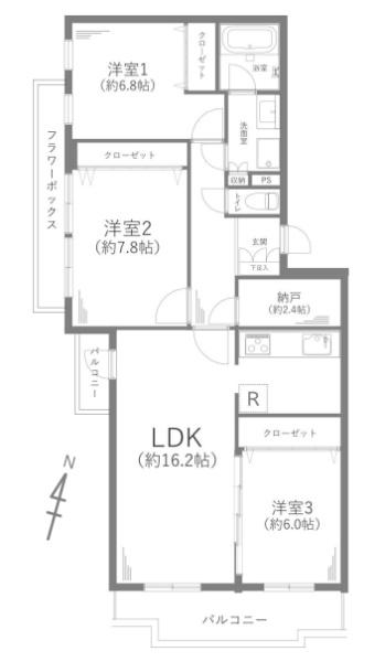 港南台パークホームズ
