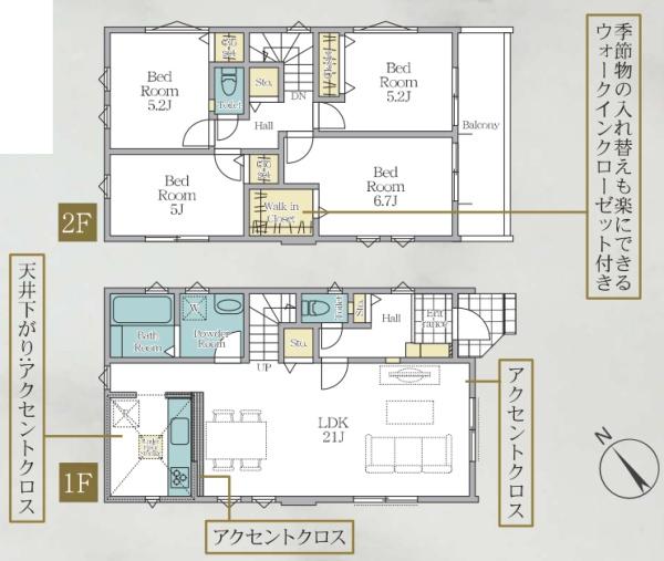 横浜市戸塚区上矢部町の新築一戸建