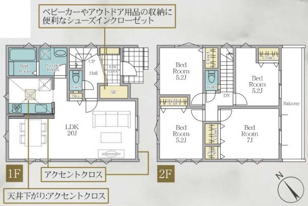 横浜市戸塚区上矢部町の新築一戸建
