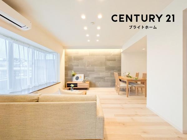 パークハイム日吉本町