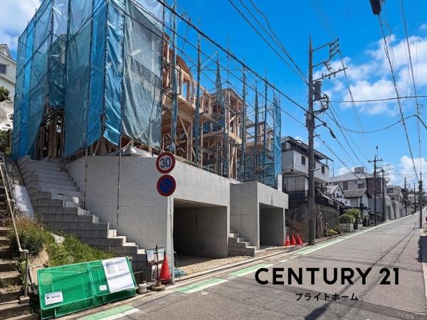 横浜市中区本牧緑ケ丘の新築一戸建