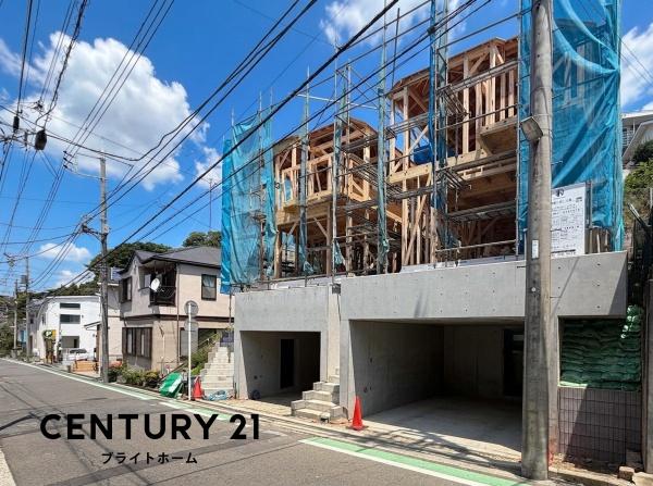 横浜市中区本牧緑ケ丘の新築一戸建