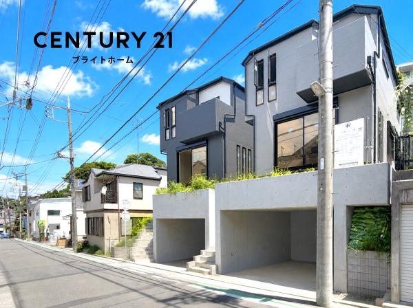 横浜市中区本牧緑ケ丘の新築一戸建