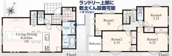 横浜市中区本牧緑ケ丘の新築一戸建