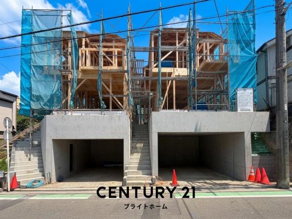 横浜市中区本牧緑ケ丘の新築一戸建