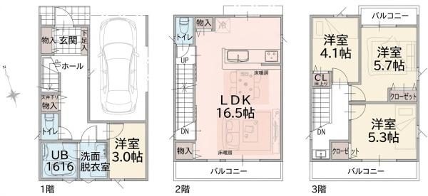 川崎市川崎区田町２丁目の新築一戸建