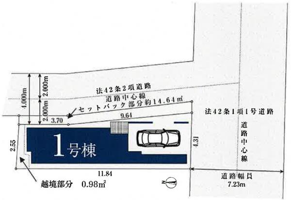 川崎市幸区小倉３丁目の新築一戸建