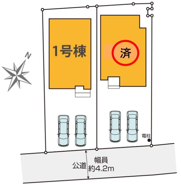 相模原市南区上鶴間８丁目の新築一戸建
