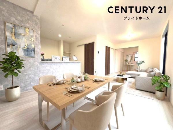 大和市中央林間西４丁目の新築一戸建