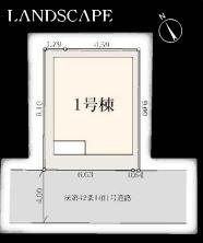 川崎市川崎区池上新町１丁目の新築一戸建