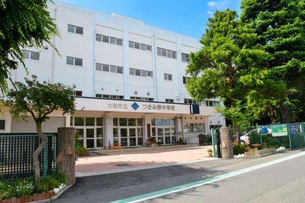 大和市下鶴間の新築一戸建(つきみ野中学校)