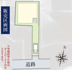 川崎市川崎区小田３丁目の新築一戸建