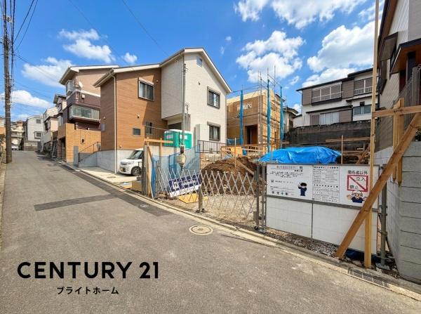 横浜市泉区白百合１丁目の新築一戸建