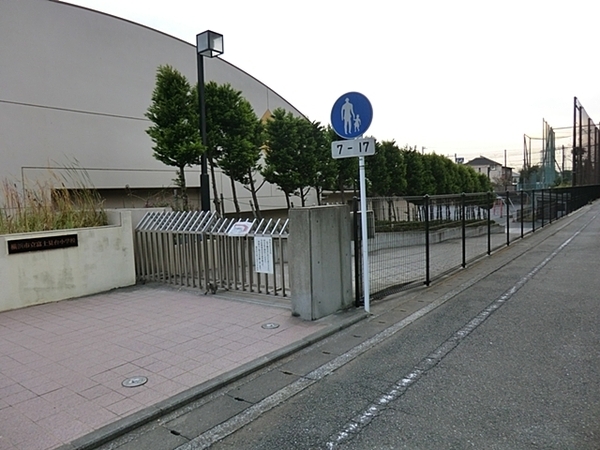 横浜市西区元久保町の新築一戸建(横浜市立富士見台小学校)