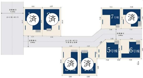 川崎市川崎区小田栄１丁目の新築一戸建