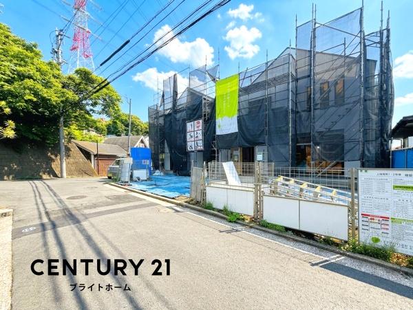 横浜市戸塚区上柏尾町の新築一戸建