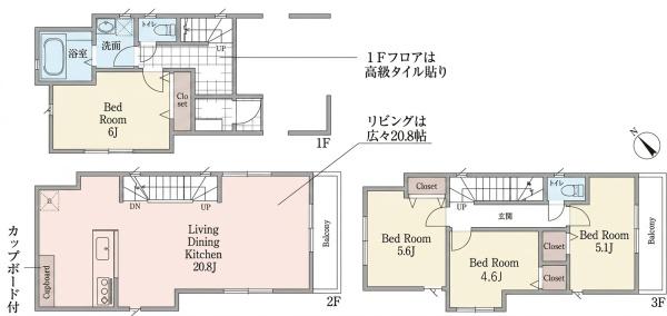 横浜市中区本牧元町の中古一戸建