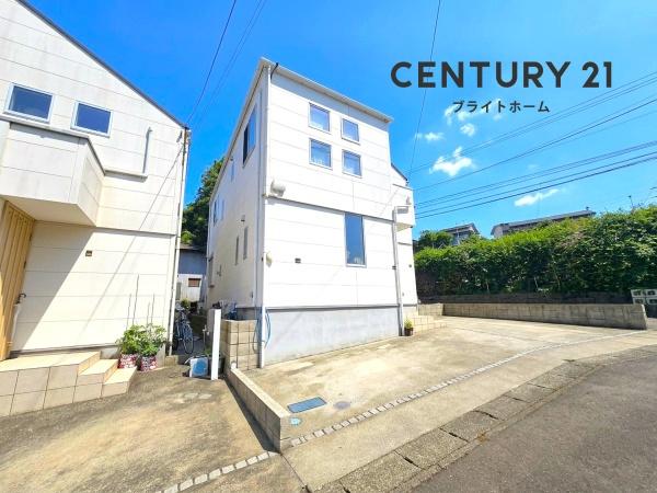 横浜市神奈川区菅田町の中古一戸建て