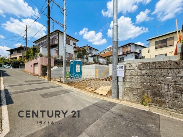 横浜市旭区笹野台４丁目の新築一戸建