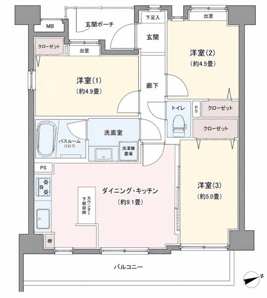 グランイーグル萩中公園