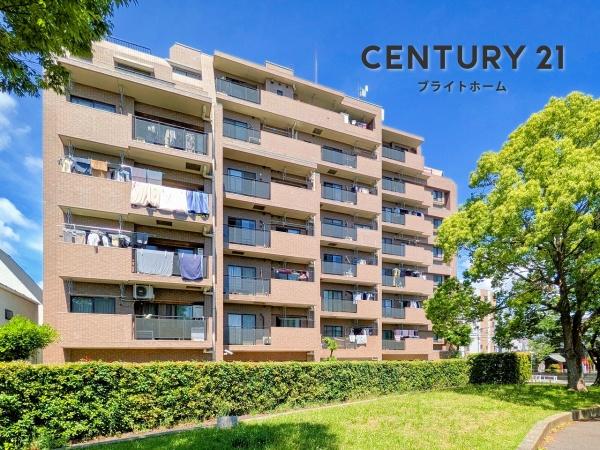 グランイーグル萩中公園