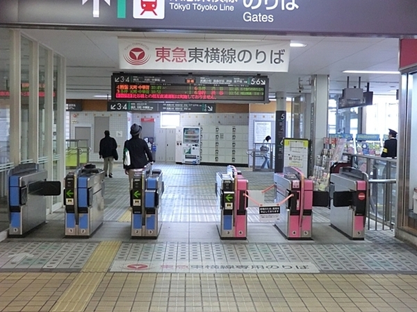 ハイセレサ菊名アクティール(菊名駅(東急東横線))