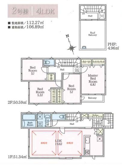 横浜市金沢区堀口の新築一戸建