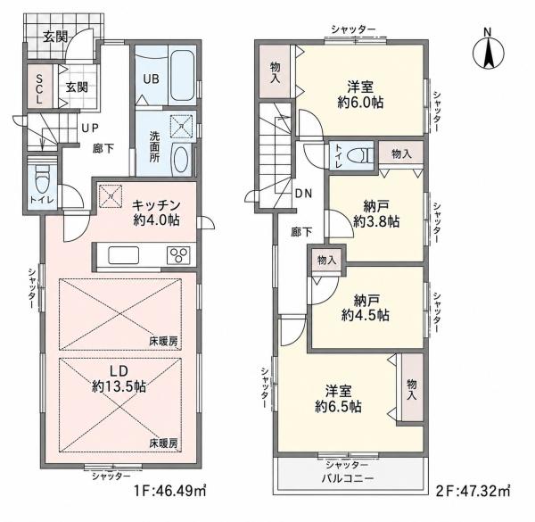 横浜市戸塚区汲沢７丁目の新築一戸建