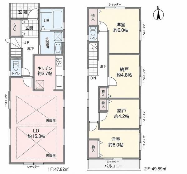横浜市戸塚区汲沢７丁目の新築一戸建