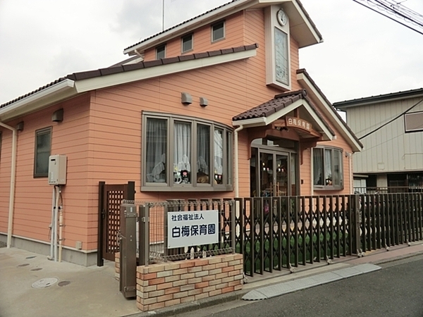 横浜市戸塚区汲沢７丁目の新築一戸建(白梅保育園)