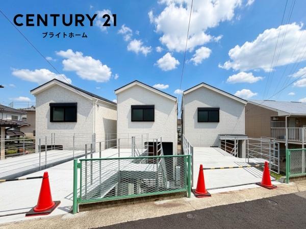 横浜市戸塚区汲沢7丁目の新築一戸建