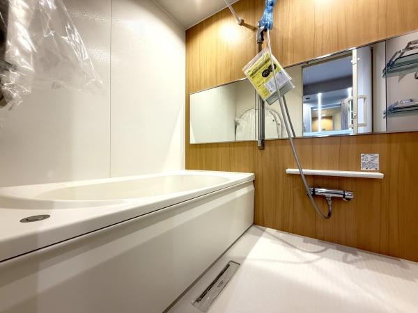 パークコリーナ上大岡アジュールコート