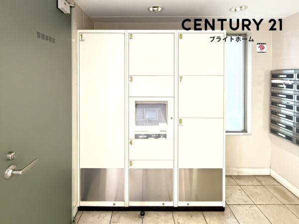 ライオンズグローベル本牧