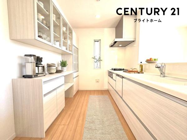 横浜市磯子区杉田８丁目の中古一戸建て