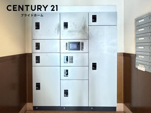 ライオンズマンション横濱本牧ベイステージ