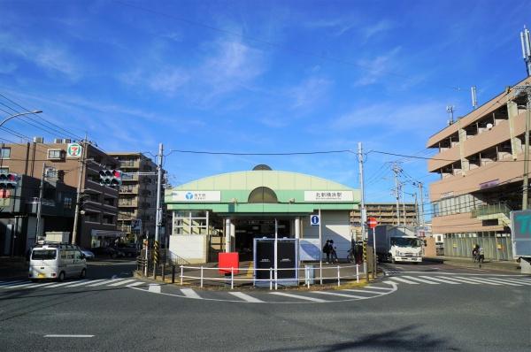 モアグランデ新横浜北(北新横浜駅(横浜市営地下鉄ブルーライン))