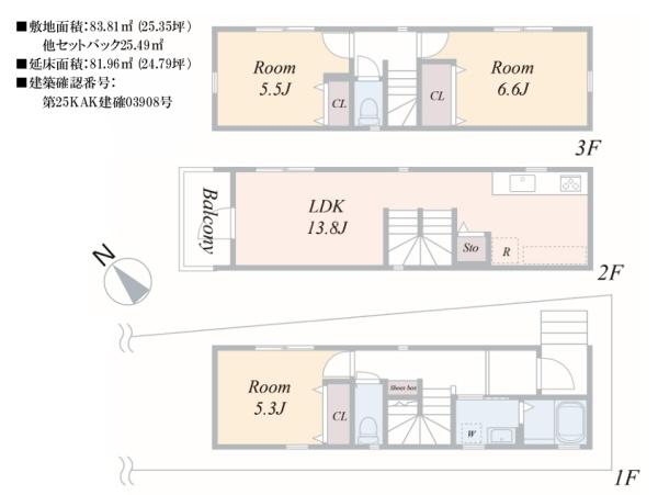 横浜市南区井土ケ谷中町の新築一戸建
