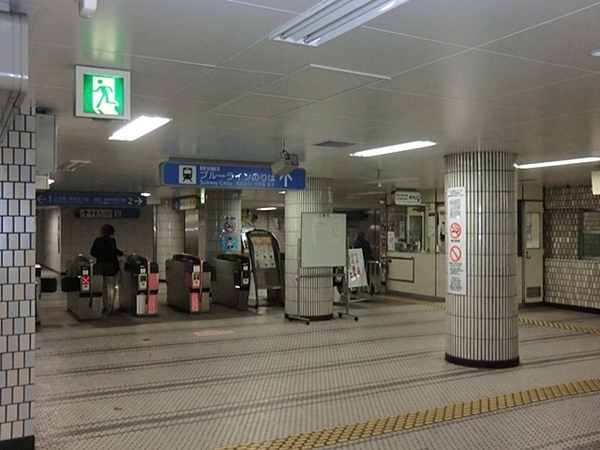 ラムズヒル蒔田(蒔田駅(横浜市営地下鉄ブルーライン))