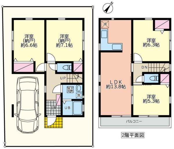 横浜市鶴見区上の宮１丁目の新築一戸建