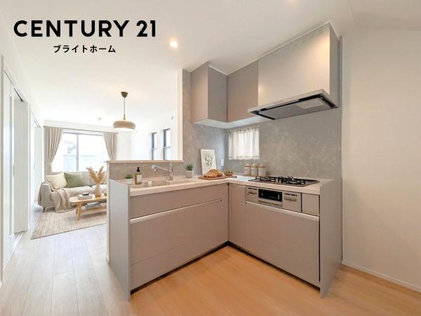 横浜市鶴見区上の宮１丁目の新築一戸建