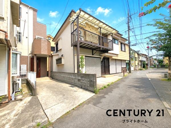 横浜市鶴見区潮田町１丁目の中古一戸建